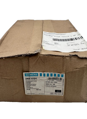 SIEMENS 3NE3224 SITOR NH1 160A 1000 VAC CARTOUCHE FUSIBLE x3