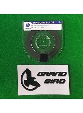 迪斯科 R07-SD400-BB200-75 DICING 56×0.2542×40,全新