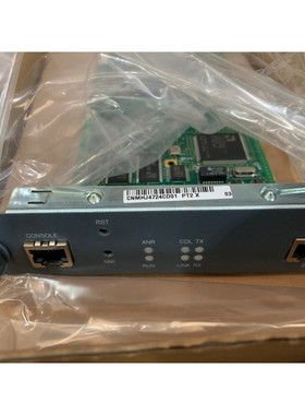 1 x Carte AASTRA PT2X HJ4724C CIE PT2 X R4.1