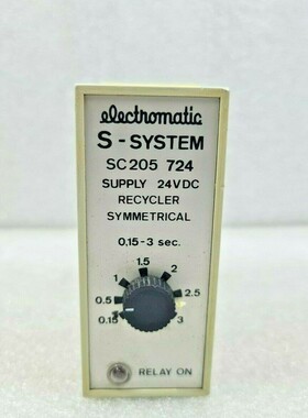 ELECTROMATIC S-SYSTEM SC 205 724 RECYCLER SYMMETRICAL 0.15-3