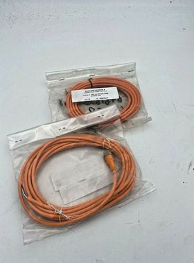 2pc x Cable avec Connecteur Femelle M12 90° 5mt pour Capteu