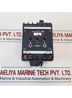 Fellow kogyo ct-6s capacitance level controller