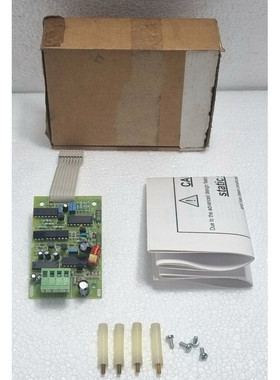 Honeywell/Morley/Channel -795-005 EXP-005 232 COMMS MOD PLUG