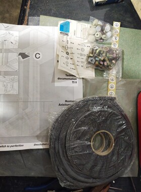 Rittal 040701 TS8 外壳硬件密封套件控制器发射器传感器