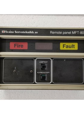 Scana Servoteknikk as Remote panel MFT-802 A/S Servoteknikk