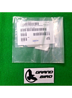 AMAT 0021-85670 法兰格、IDLER、BRUSH 盒、V-GROOVE 全新