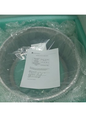 AMAT 0020-42543 SHIELD, ONE PIECE, SLT ESC, 190MM T-S, I , N