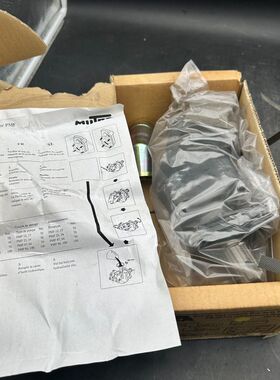 Hydraulic Pump MILTRA Pmf 025 42mm Sc 025 L 26964