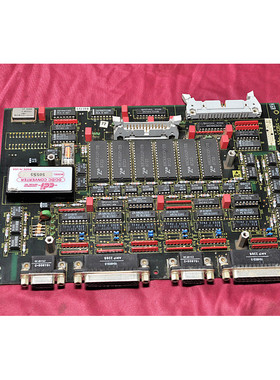 Sortie G33928-V3351-L Carte PCB