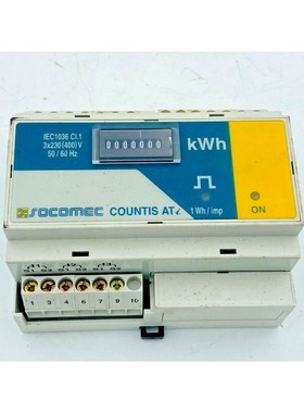 SOCOMEC COUNTIS at i 4850 1100