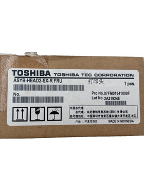 TOSHIBA ASYB-HEAD2-SX-R 7FM01641000 FRU PRINT HEAD ASS'Y BSX