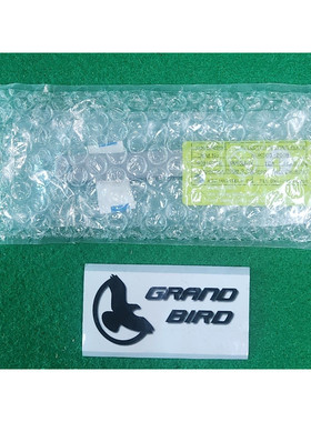 ACE SOKS03 - 2008 反光设置板,全新