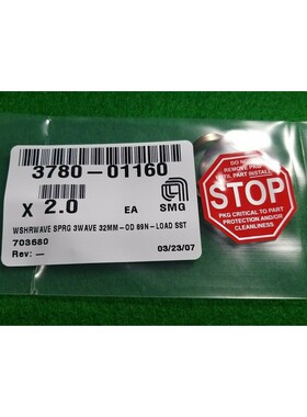 AMAT 3780-01160 WSHR WAVE SPRG 3WAVE 32MM-OD 89N-LOAD S 批量