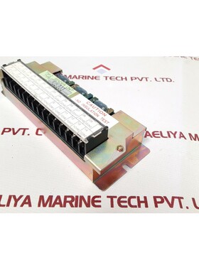 Terasaki ein-511 tm-2 sender unit