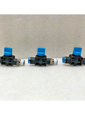 FESTO PLASTIC SHUTOFF BLEED 气门,G1/4 英寸,8 毫米 - 批量 3