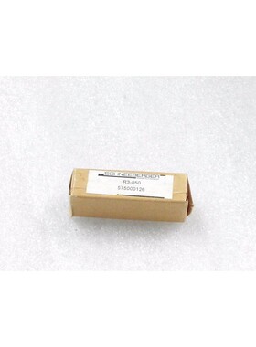 SCHNEEBERGER R3050 银色