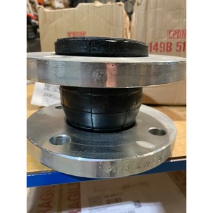 EPDM Socla DN65 BRIDES ZKB ANTIVIBRATOIRE MANCHON 1pc