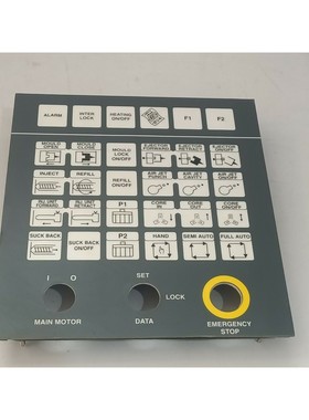 Clavier Beijer Electronics : CLAVIER 105