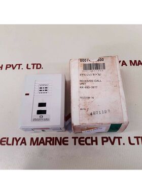 KK-893-3977 Received Call Unit