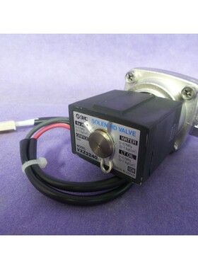 SMC VXZ2240 Solenoid Valve, USED