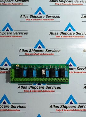 HANSHIN ELECTRONICS PMP-800P-102 REV 2.0b TALK BACK TERMINAL