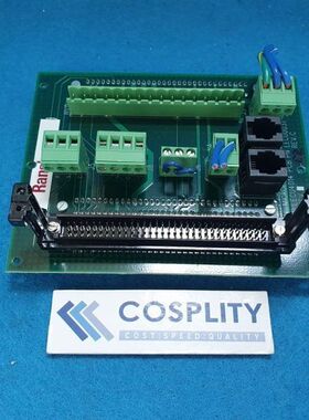 兰斯堡 LECU4014 微波克母亲 BD