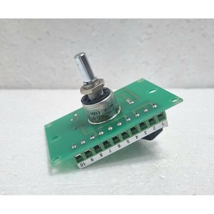 Telegraph Repeater Mitsubishi dimmer Panel CCS Boa Dimmer