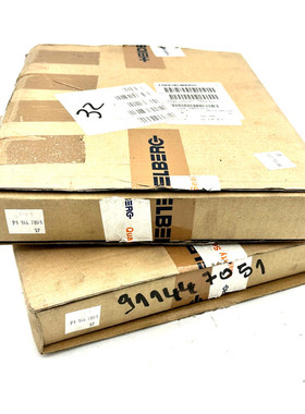 1pc x HEIDELBERG 91.144.7051/17 91.144.7051
