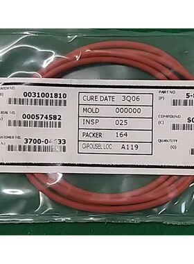 AMAT 3700-04633 Oring,全新