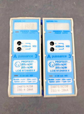 LOT OF 2 A PUISSANCE 3 PROFSI37-22085-A230-ISO