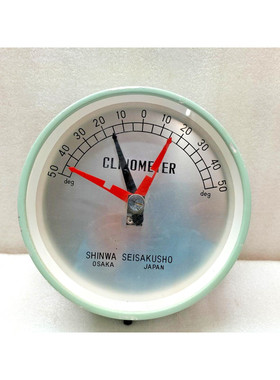 SHINWA SEISAKUSHO MARINE CLINOMETER OSAKA 日本