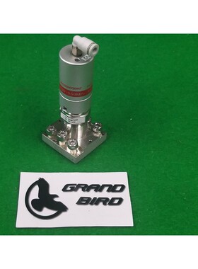 藤金 091404 数控型隔膜阀 0.39 ~ 0.59MPa,二手