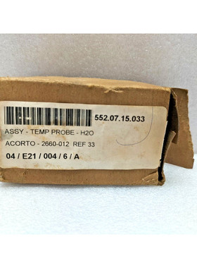 CONBRACO THERMAL EXPANSION 水阀 160 磅/平方英寸