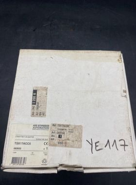 NEW SCHNEIDER AUTOMATION TSX17ACC5 UTWAY/TSX17-20 ADAPTER