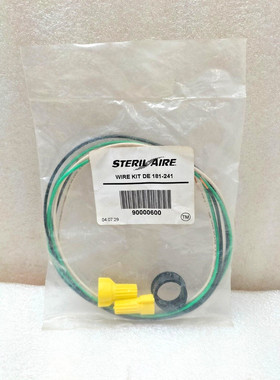 STERIL AIRE 181-241 线套件 90000600 - 批量 4 件