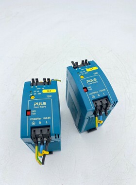 Alimentation pour rail DIN PULS, série MiniLine ML70.100