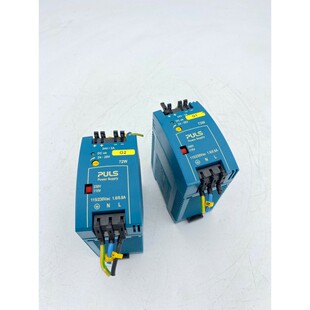 Alimentation pour rail DIN PULS, série MiniLine ML70.100