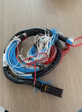 IFM EC0711 cable ecomat 2,5m