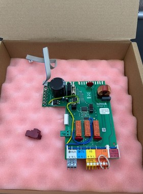 DE DIETRICH 200006740 704900 CARTE RELAIS ECONOX + (VI)