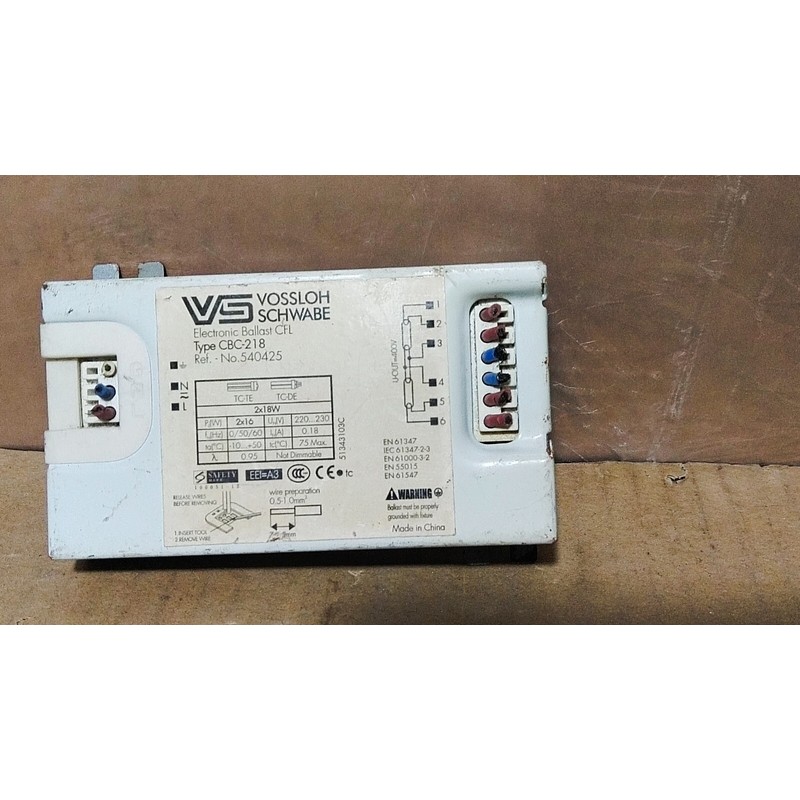 Vossloh Schwabe CBC-218 电子镇流器 CFL 2X18W 220V 传感器发射