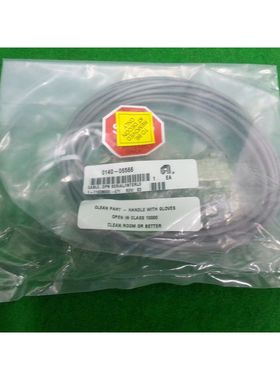 AMAT 0140-06566 电缆 DPN 系列/内部,全新