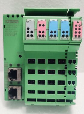 Phoenix Contact IL PN BK DI8 DO4 2TX-PAC Profinet Order No.