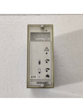 Vegamet 407AF Module Transmitter