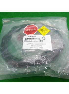 AMAT 0140-13237 H/A VAC、新闻、风扇 A,全新