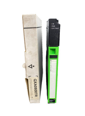 APRIL QXA0808TR 8 SORTIES ANALOGIQUES MULTIPLEXEES