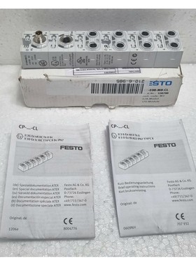 Festo CP-E08-M8-CL Input/Output Module 538788 M2 HW 0114 SW