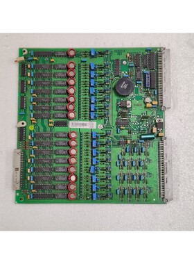 ABB 57120001-FG Analog Leistung Einheit 16 Ch Dsao 130