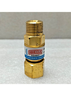 IBEDA FTS0 GG-0 FLASHBACK ARRESTOR AS4603