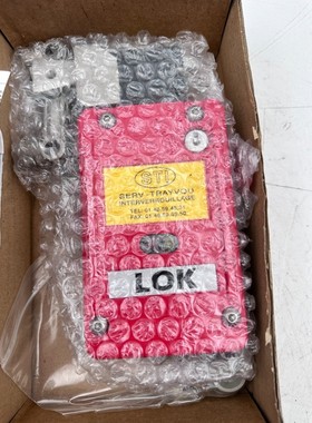 STI FORTRESS ATLOK024024 SERRURE AUTOLOCK 4 TYPE 24V ATLOK U