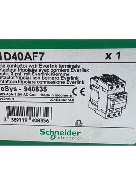SCHNEIDER ELECTRIC CONTACTEUR TRIPOLAIRE LC1D40AF7 x1